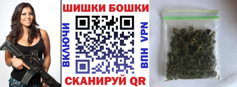 Как найти закладки Пыть-Ях Кокаин АМФ Гашиш Каннабис Меф мяу мяу
