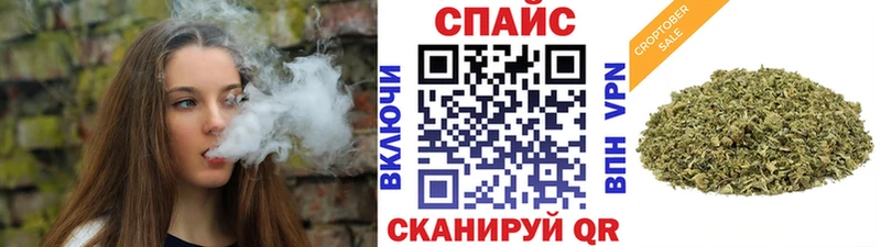 купить сайты Пыть-Ях Бутират BDO 33%