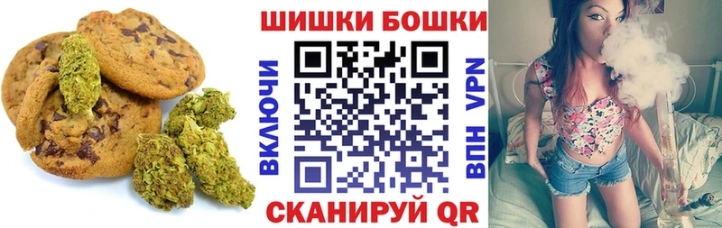 Cannafood конопля  Пыть-Ях 