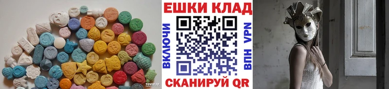 Экстази DUBAI  МЕГА маркетплейс  Пыть-Ях  где купить наркоту 