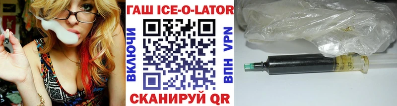 ГАШИШ гарик  Пыть-Ях 