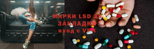 гашиш Заволжск