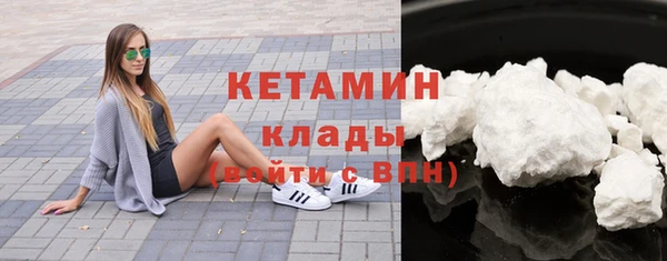 таблы Заводоуковск