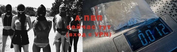 метадон Заволжье