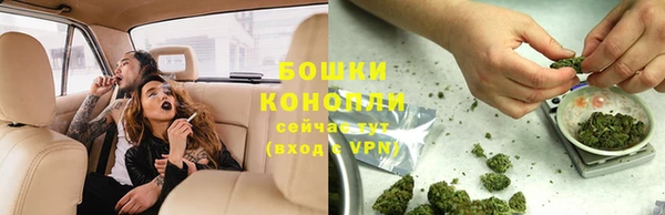 гашиш Заволжск