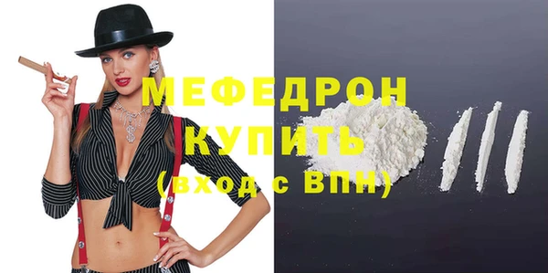 метадон Заволжье