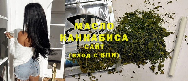 винт Елизово
