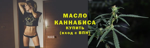 гашиш Заволжск