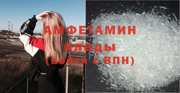 таблы Заводоуковск