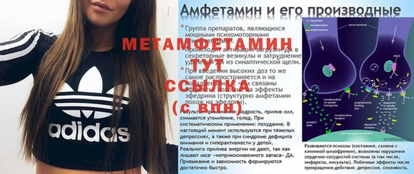 гашиш Заволжск
