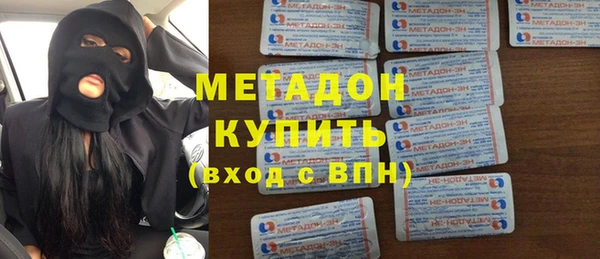 винт Елизово