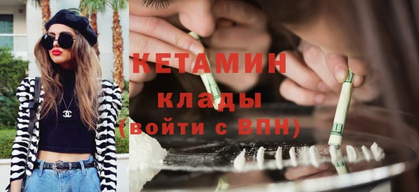 таблы Заводоуковск