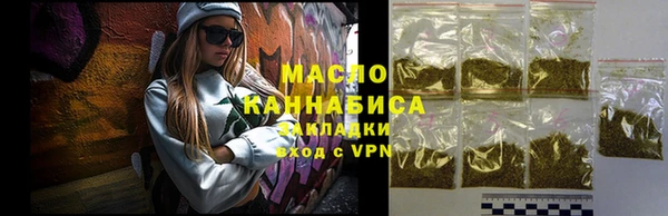 метадон Заволжье