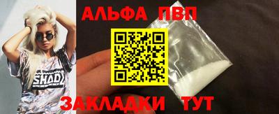 марихуана Ирбит