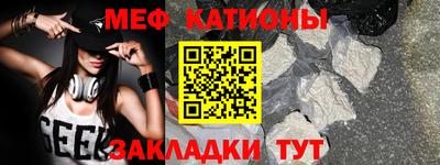 индика Балашиха