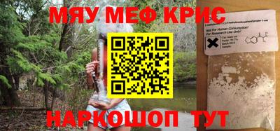 марихуана Ирбит