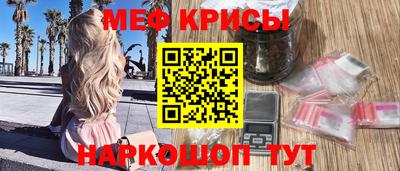 марихуана Ирбит