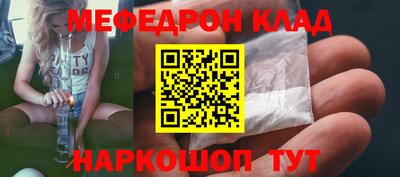 каннабис Изобильный