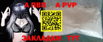 каннабис Изобильный