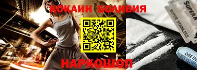 каннабис Изобильный