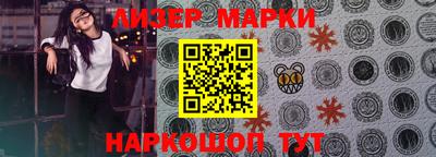 марихуана Ирбит
