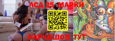 первитин Ипатово