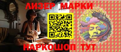 первитин Ипатово