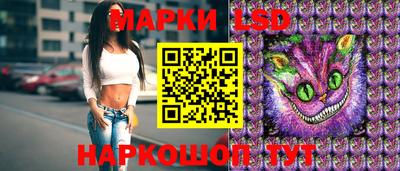 марихуана Ирбит