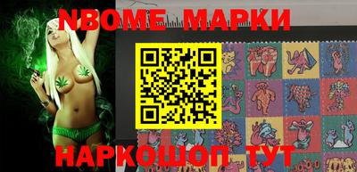 каннабис Изобильный
