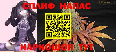 первитин Ипатово