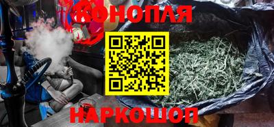 каннабис Изобильный