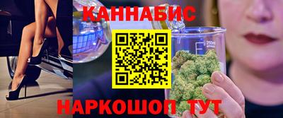 первитин Канаш