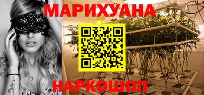 индика Балашиха