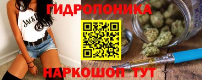 каннабис Изобильный