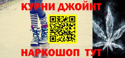 каннабис Изобильный