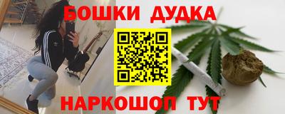 каннабис Изобильный
