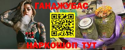 каннабис Изобильный