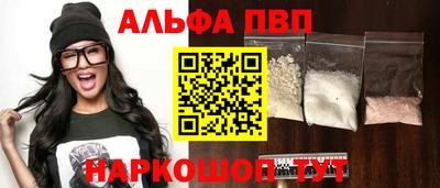 марихуана Ирбит