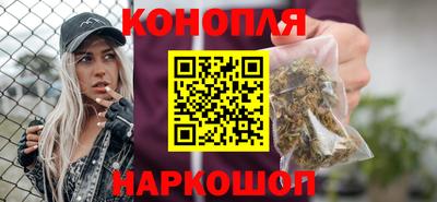 каннабис Изобильный
