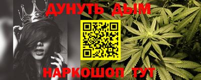 каннабис Изобильный