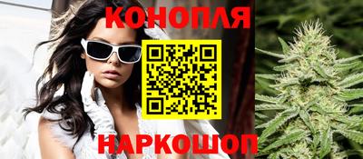 кокаин VHQ Кандалакша