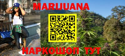 каннабис Изобильный