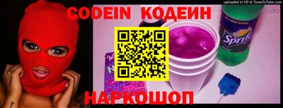 первитин Ипатово