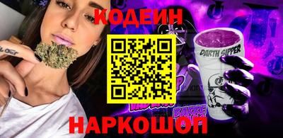 каннабис Изобильный