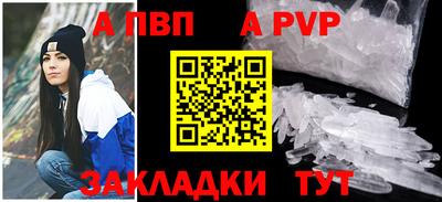 марихуана Ирбит