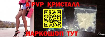 каннабис Изобильный
