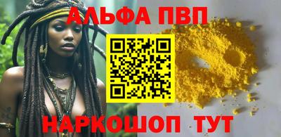 марихуана Ирбит