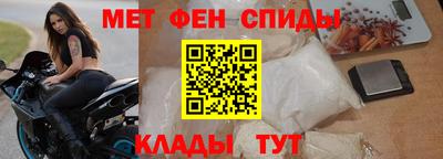 каннабис Изобильный