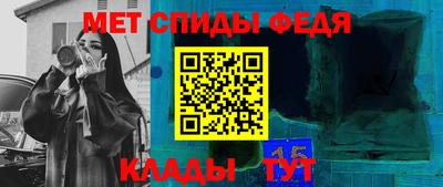 каннабис Изобильный