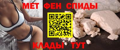каннабис Изобильный